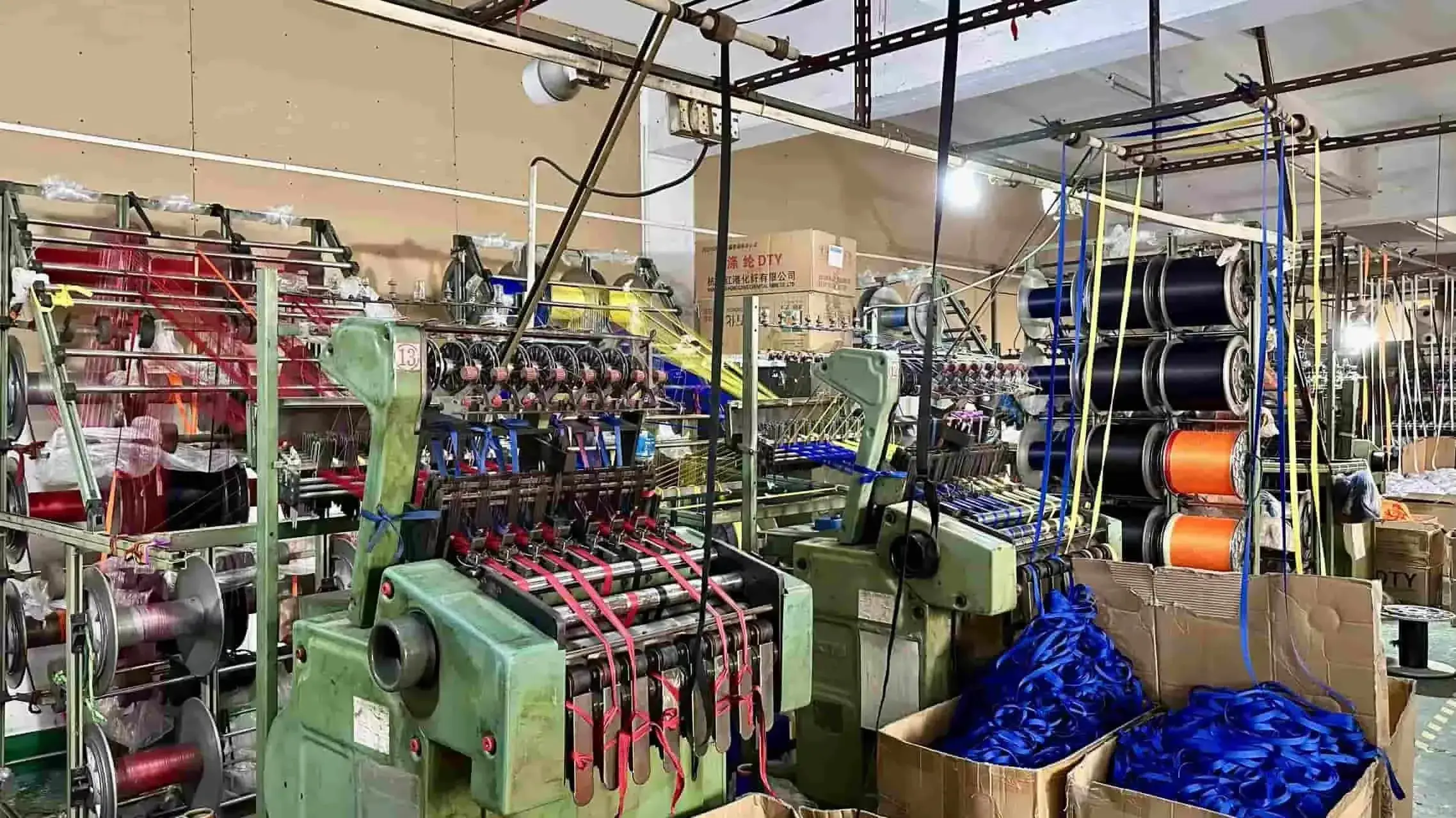 See Where Your Products Are Made
