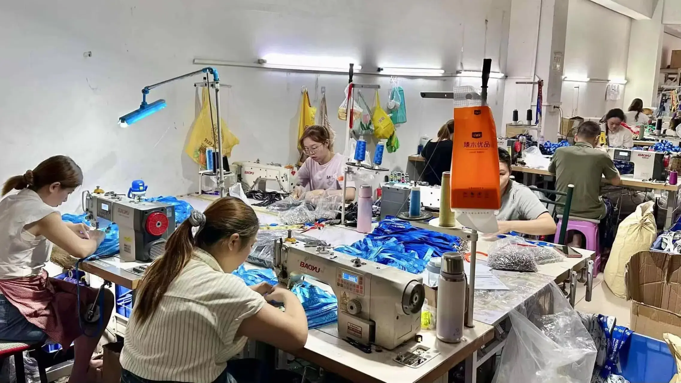 Inside Our Factory