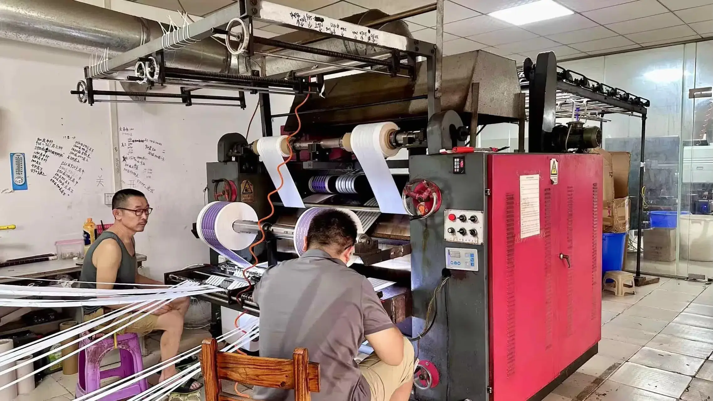 Inside Our Factory