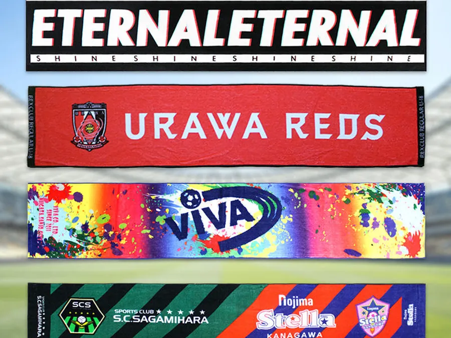 Custom Rally Flags