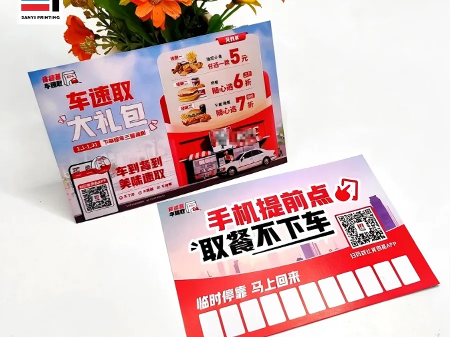 Custom Takeout Cards & Menu Cards
